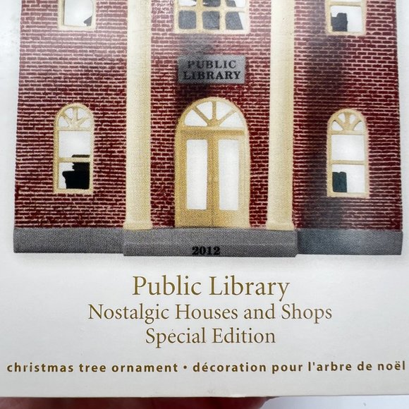 Hallmark Keepsake PUBLIC LIBRARY Ornament Special Edition 2012 New In Box - Picture 5 of 7